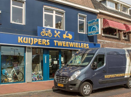 Burgers Lage Instap fiets 46 cm Zwart NIEUWSTAAT!